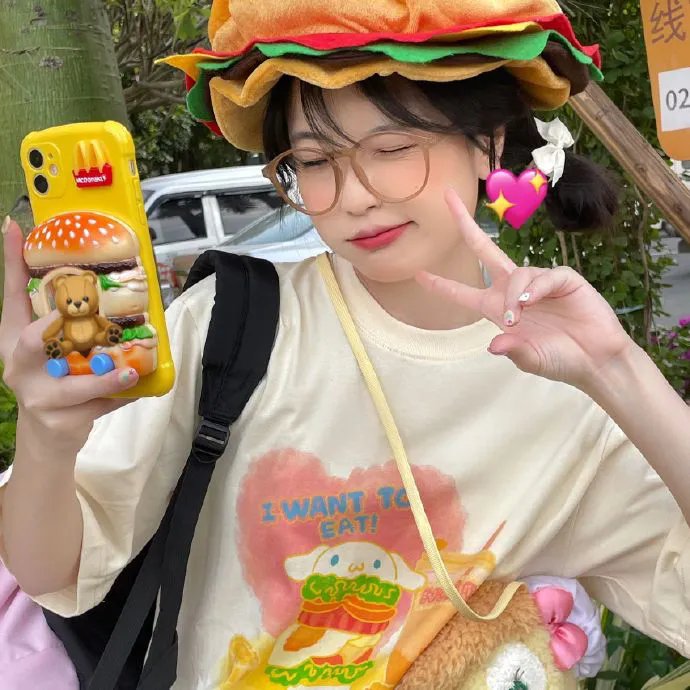 逆袭之偷心千金