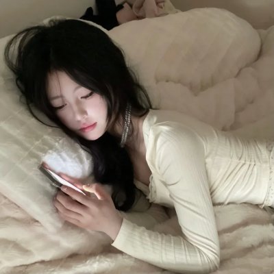 欲